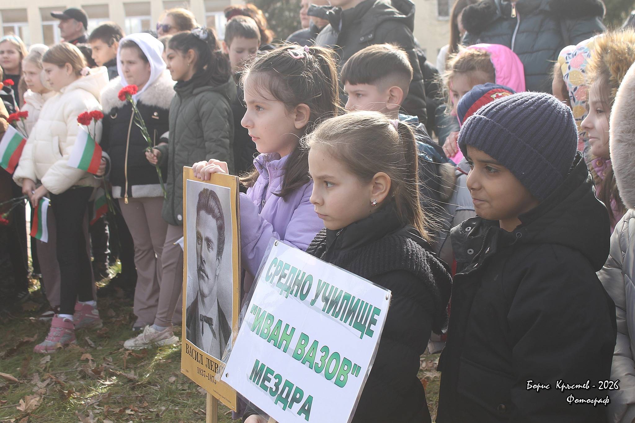  Гражданството на Мездра уважи 153-ата годишнина от гибелта на Апостола на свободата Васил Левски 